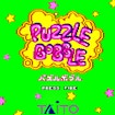 Puzzle Bobble